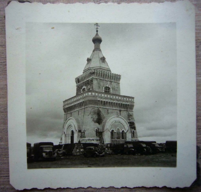 Церковь Петра и Павла, Лесная (Славгородский район, Беларусь, Могилёвская область). архивная фотография, Фото 1941 г. с аукциона e-bay.de