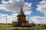 Церковь Николая Чудотворца - Малая Сердоба - Малосердобинский район - Пензенская область