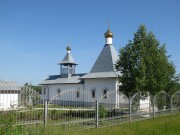 Церковь Михаила Архангела, , Вирга, Нижнеломовский район, Пензенская область