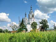 Церковь Воздвижения Креста Господня - Козлятское - Нижнеломовский район - Пензенская область