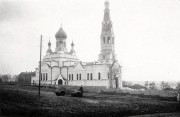 Кафедральный собор Успения Пресвятой Богородицы - Балта - Балтский район - Украина, Одесская область