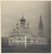 Кафедральный собор Успения Пресвятой Богородицы, Фото 1941 г. с аукциона e-bay.de<br>, Балта, Савранский район, Украина, Одесская область