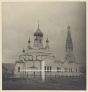 Кафедральный собор Успения Пресвятой Богородицы, Фото 1941 г. с аукциона e-bay.de<br>, Балта, Балтский район, Украина, Одесская область