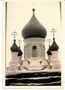 Кафедральный собор Успения Пресвятой Богородицы, Главы собора. Фото 1941 г. с аукциона e-bay.de<br>, Балта, Савранский район, Украина, Одесская область