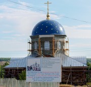 Церковь Казанской иконы Божией Матери - Ленино - Пензенский район и ЗАТО Заречный - Пензенская область