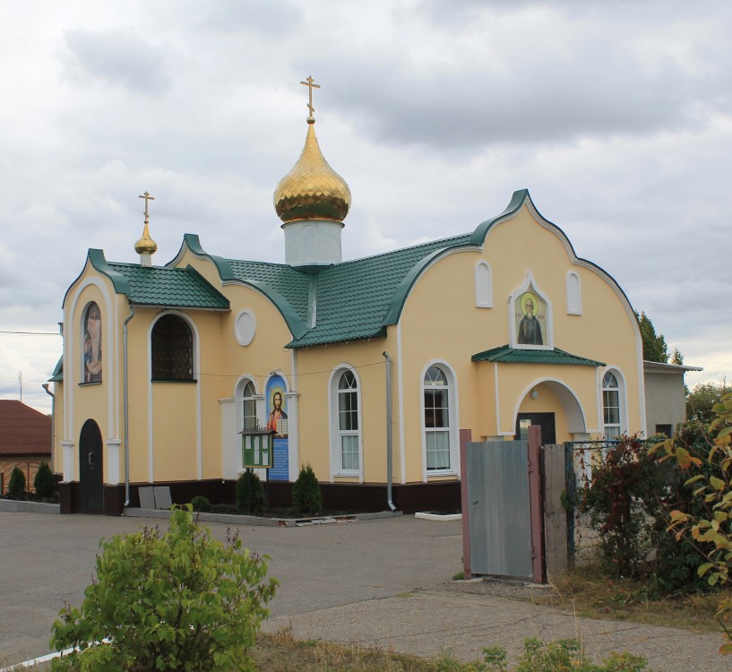 Саловка. Церковь Сергия Радонежского. фасады
