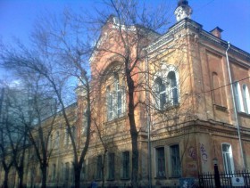 Екатеринбург. Домовая церковь Марии Магдалины при бывшей Первой женской гимназии