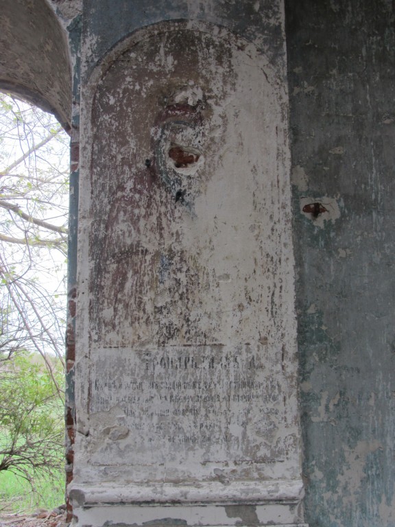 Церковь Михаила Архангела, Старая Студёновка, урочище (Сердобский район, Пензенская область). интерьер и убранство