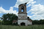 Старая Студёновка, урочище. Михаила Архангела, церковь