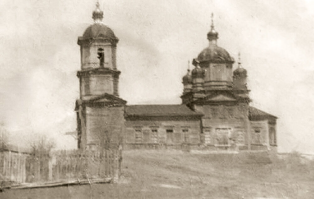 Церковь Казанской иконы Божией Матери, Нижний Мывал (Сосновоборский район, Пензенская область). архивная фотография, Фото 1930-х гг.