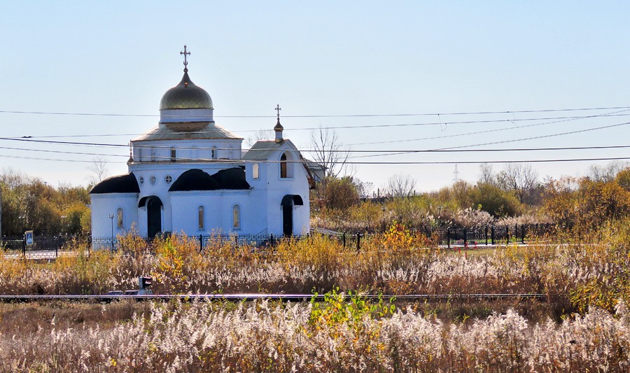 Смидович. Церковь Покрова Пресвятой Богородицы. общий вид в ландшафте