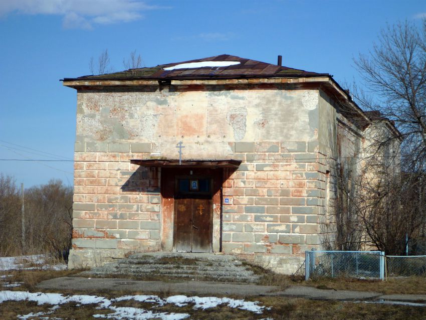 Купить Дом В Селе Сенгилеевское