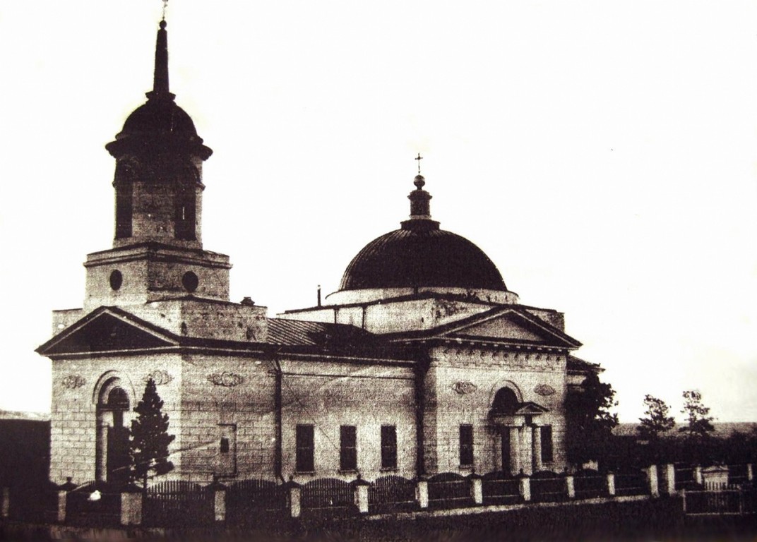 Церковь Рождества Христова, Бекетовка (Сенгилеевский район, Ульяновская область). архивная фотография, Фото начала XX века.