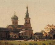 Церковь Николая Чудотворца - Димитровград - Димитровград, город - Ульяновская область