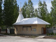 Церковь Андрея Первозванного в Новом городе - Ульяновск - Ульяновск, город - Ульяновская область