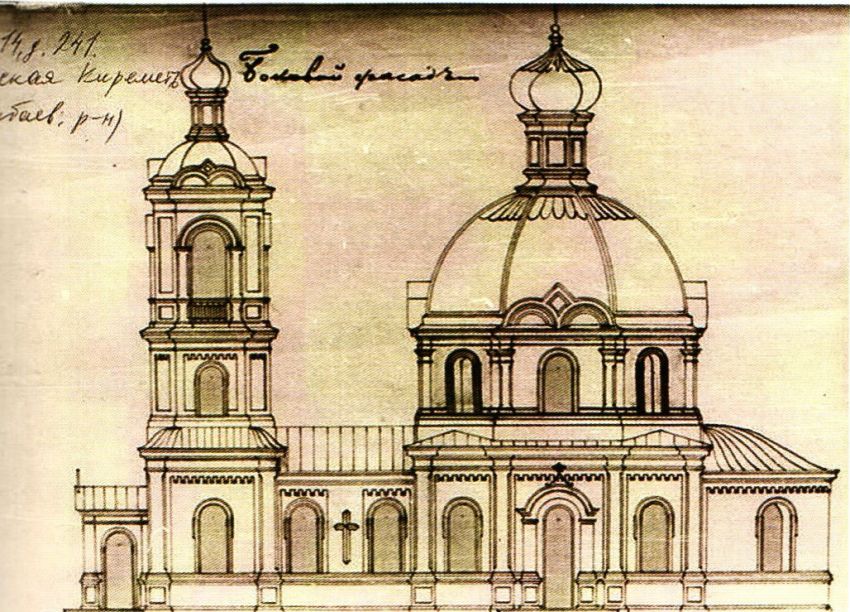 Церковь Казанской иконы Божией Матери в Дмитровском, Русская Киреметь (Аксубаевский район, Республика Татарстан). графика, Проект церкви 1884 г. Из каталога-справочника 