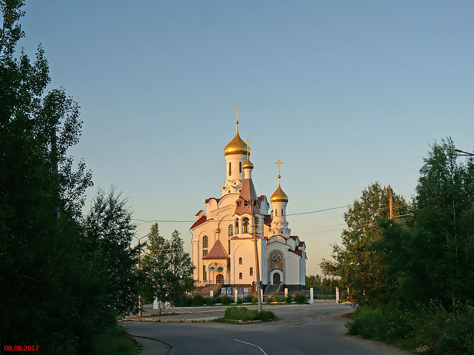 Мончегорск. Кафедральный собор Вознесения Господня. фасады