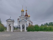 Кафедральный собор Вознесения Господня - Мончегорск - Мончегорск, город - Мурманская область