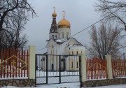 Церковь Николая Чудотворца, , Солнечная Поляна, Жигулёвск, город, Самарская область