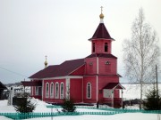 Церковь Михаила Архангела, , Мордовский Белый Ключ, Вешкаймский район, Ульяновская область