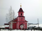 Церковь Михаила Архангела, , Мордовский Белый Ключ, Вешкаймский район, Ульяновская область