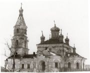 Церковь Покрова Пресвятой Богородицы