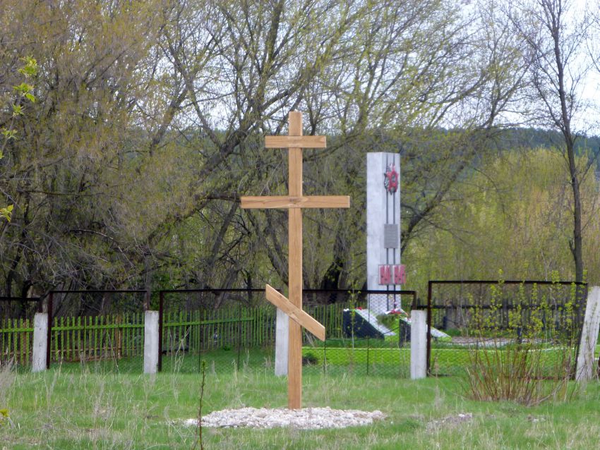 Церковь Михаила Архангела, Белогорское (Тереньгульский район, Ульяновская область). дополнительная информация, Поклоный крест на месте церкви