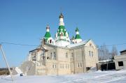 Церковь Троицы Живоначальной