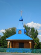 Церковь Николая Чудотворца, , Мамыково, Нурлатский район, Республика Татарстан