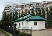 Церковь Иоанна Кронштадтского, , Тольятти, Тольятти, город, Самарская область