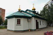 Церковь Иоанна Кронштадтского, , Тольятти, Тольятти, город, Самарская область