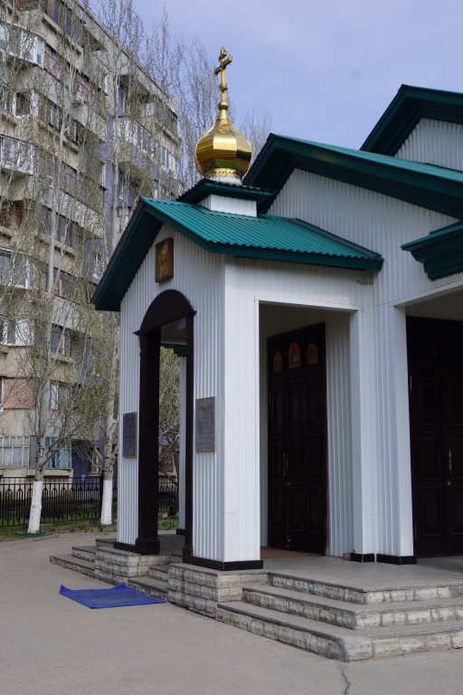 Церковь Иоанна Кронштадтского, Тольятти (Тольятти, город, Самарская область). архитектурные детали