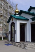 Церковь Иоанна Кронштадтского - Тольятти - Тольятти, город - Самарская область