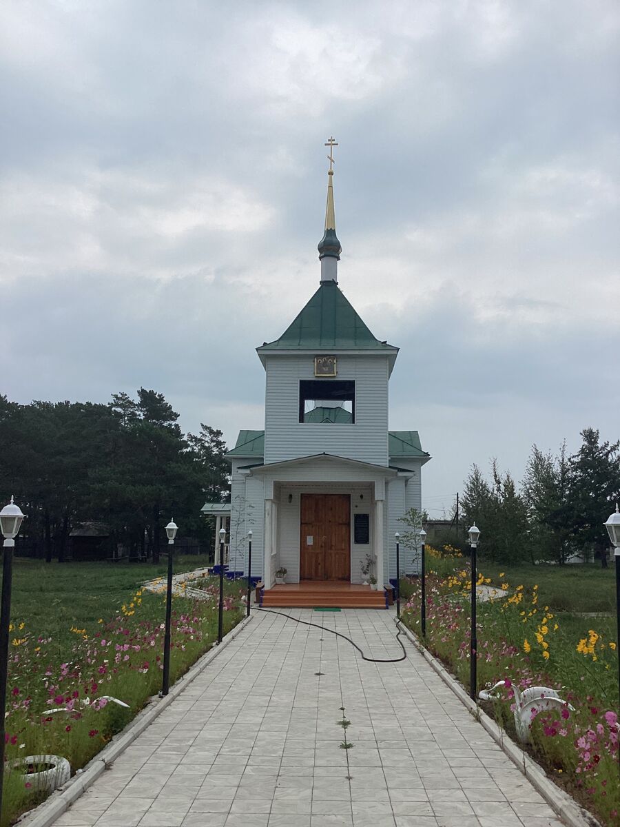 Церковь Троицы Живоначальной, Курумкан (Курумканский район, Республика Бурятия). фасады
