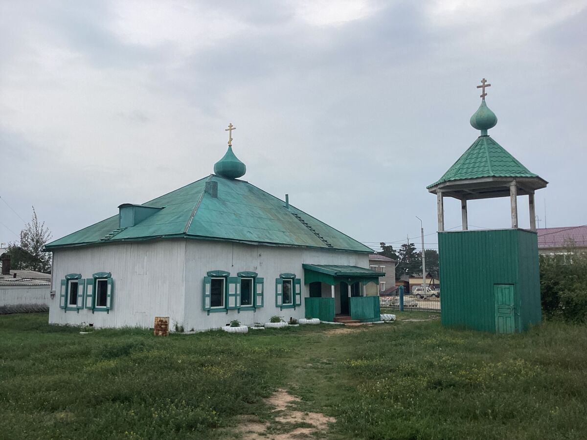 Церковь Троицы Живоначальной, Курумкан (Курумканский район, Республика Бурятия). дополнительная информация