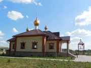 Церковь Троицы Живоначальной - Старое Мокшино - Аксубаевский район - Республика Татарстан