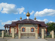 Церковь Троицы Живоначальной, , Старое Мокшино, Аксубаевский район, Республика Татарстан