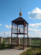 Церковь Троицы Живоначальной, Звонница.<br>, Старое Мокшино, Аксубаевский район, Республика Татарстан