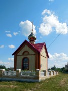 Неизвестная часовня, , Мюд, Аксубаевский район, Республика Татарстан