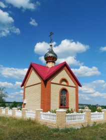 Мюд. Неизвестная часовня