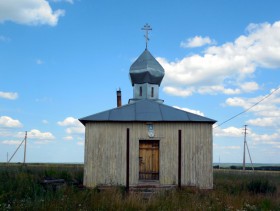 Аксубаево. Часовня Николая Чудотворца