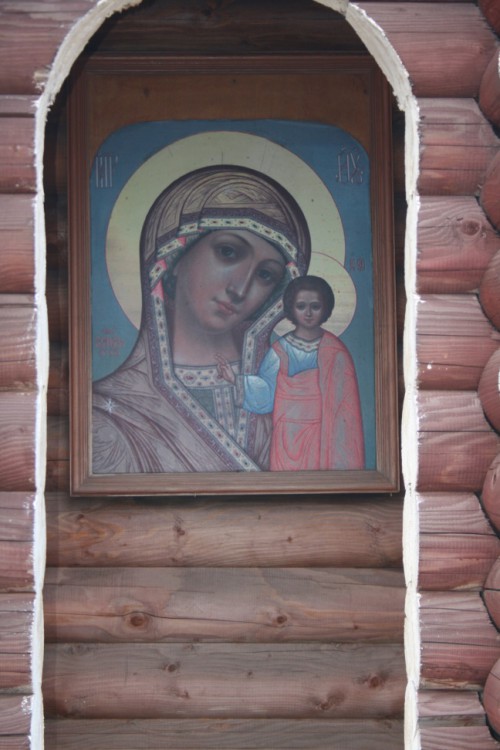 Часовня Казанской иконы Божией Матери, Омутнинск (Омутнинский район, Кировская область). интерьер и убранство