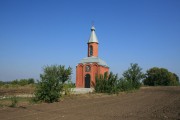 Часовня Рождества Христова, , Бойкопонура, Калининский район, Краснодарский край