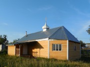 Молитвенный дом Михаила Архангела, , Андреевка, Нурлатский район, Республика Татарстан