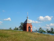Часовня Казанской иконы Божией Матери, , Русская Менча, Нурлатский район, Республика Татарстан