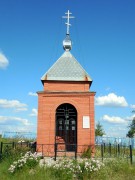 Часовня Казанской иконы Божией Матери, , Русская Менча, Нурлатский район, Республика Татарстан
