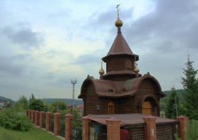 Жигулёвск. Церковь Владимира, митрополита Киевского
