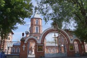 Церковь Иоанна Кронштадтского, , Жигулёвск, Жигулёвск, город, Самарская область