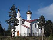 Северобайкальск. Казанской иконы Божией Матери, кафедральный собор