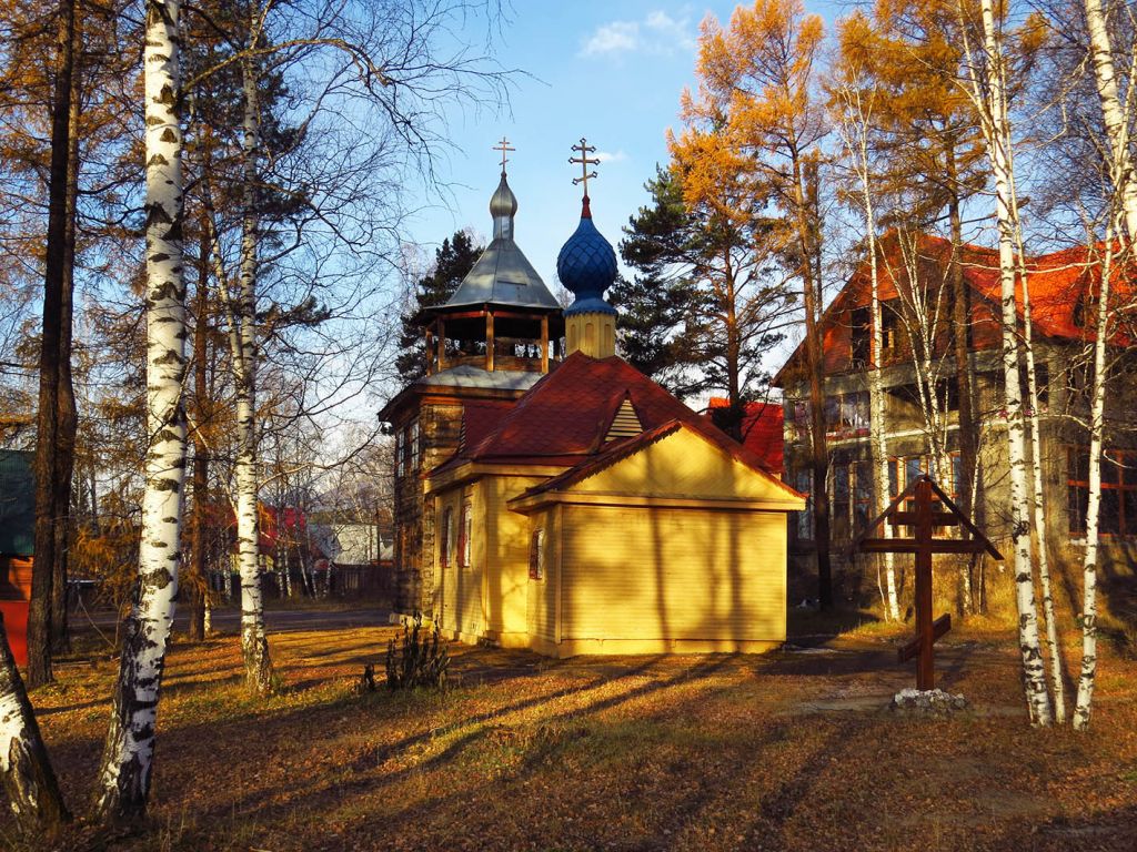 Церковь Петра и Павла, Аршан (Тункинский район, Республика Бурятия). общий вид в ландшафте
